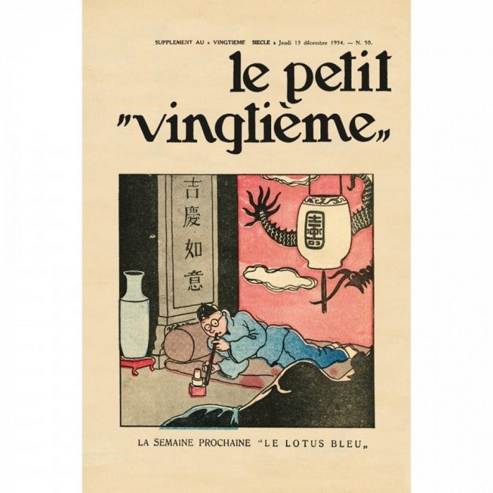 POSTER: Le Petit Vingtieme - Le Lotus Bleu N°50