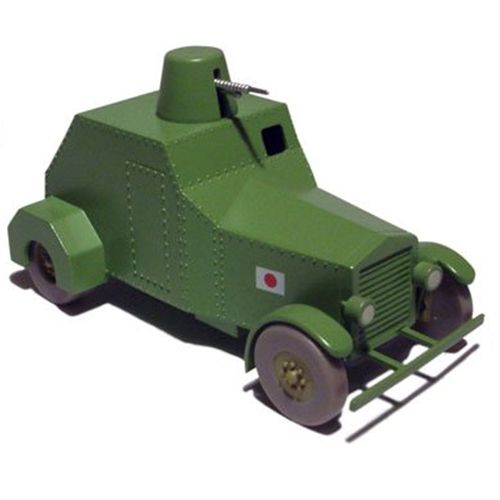 CARS: Armoured Car (Blue Base)