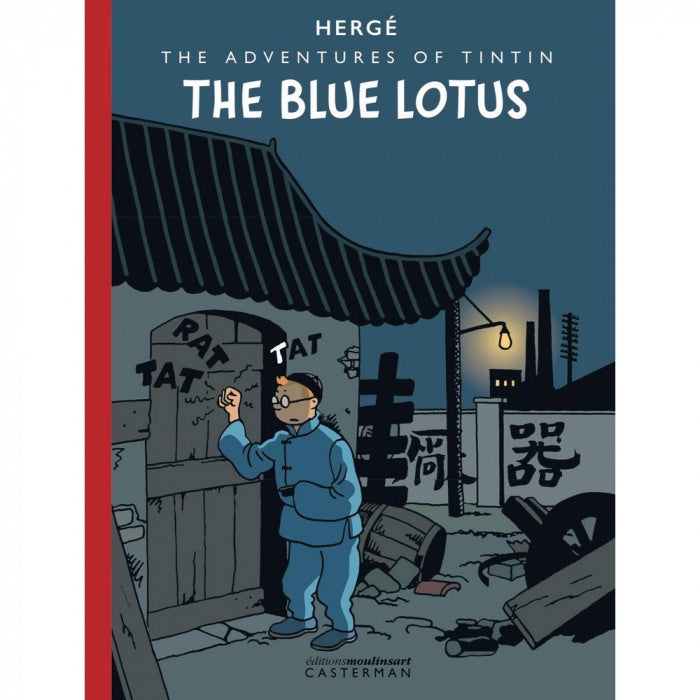 ENGLISH ALBUM: Colourised - The Blue Lotus