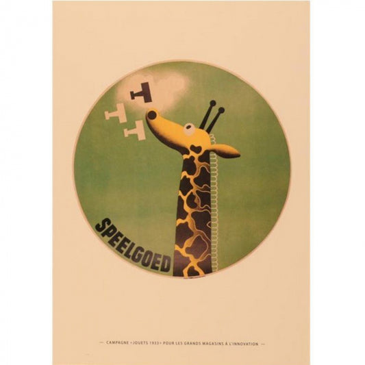 POSTCARD: Museum - Speelgoed