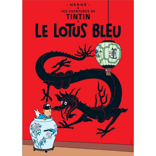 POSTER: Blue Lotus Cover (small)