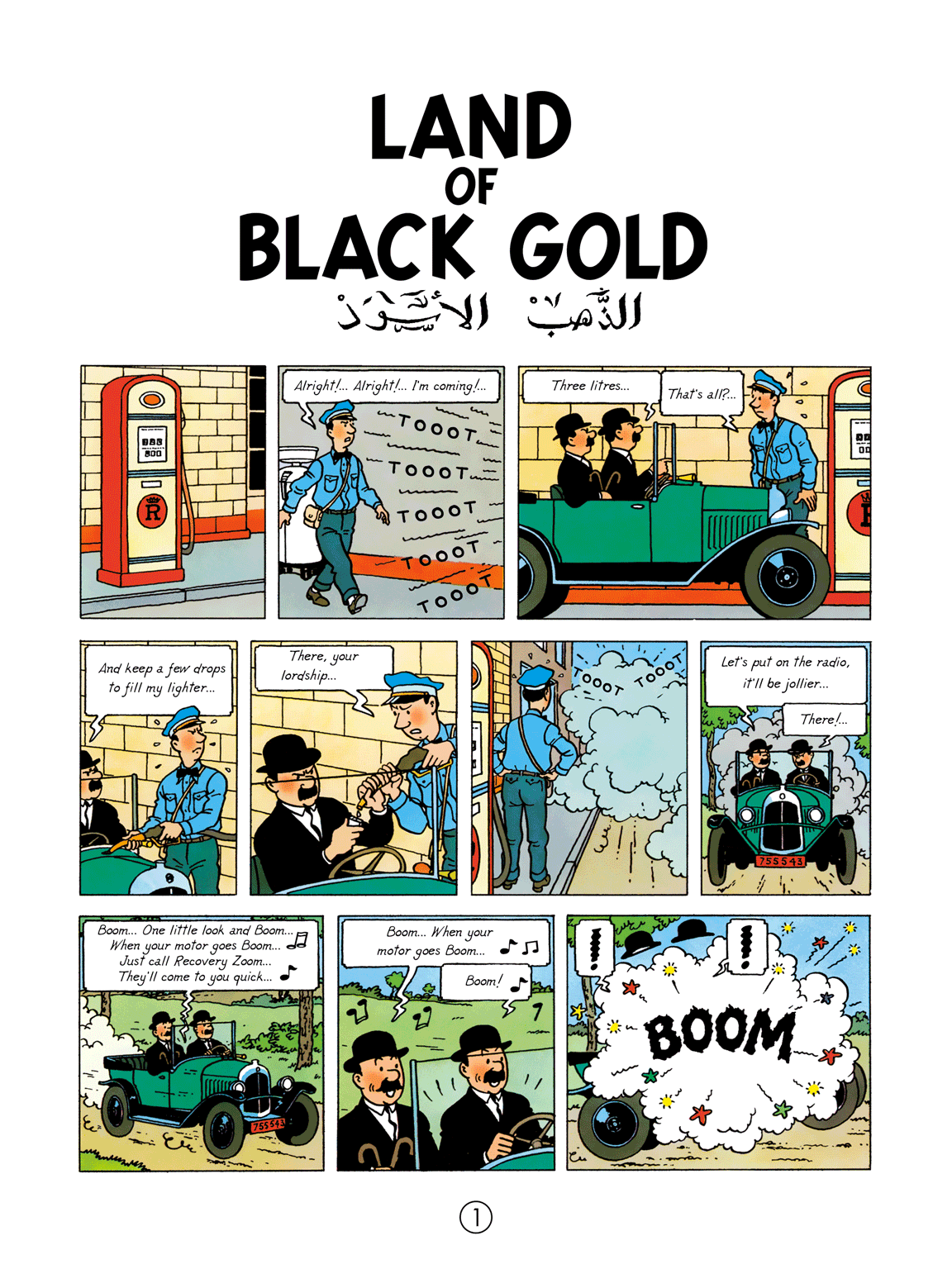 ENGLISH ALBUM: #15 - Land of Black Gold