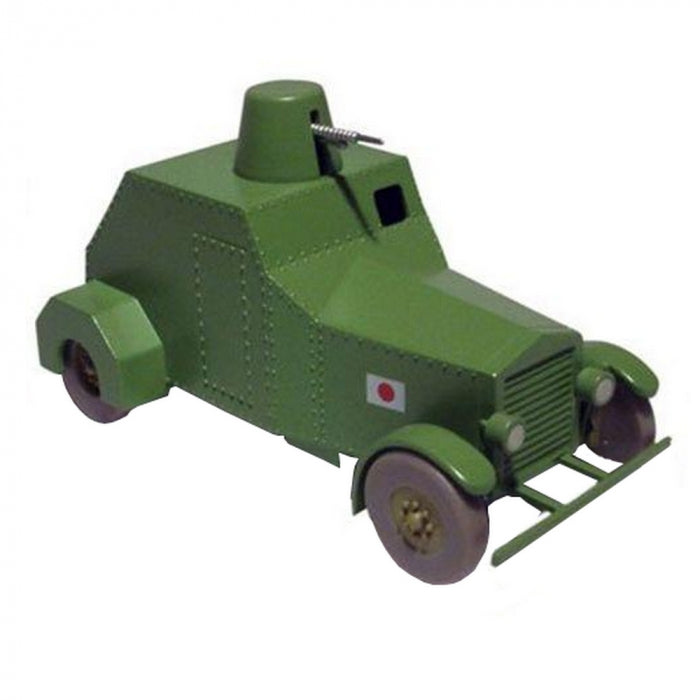 CARS 2: Armoured Car (Orange Base)